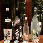 おちあいろう - 