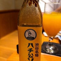 並木橋なかむら - 