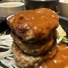 あっとバーグ 新瑞橋店