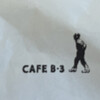 CAFE B-3
