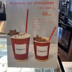 L'ATELIER DOUCEUR TOMMY - 