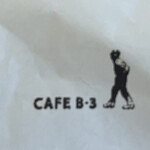 CAFE B-3 - 