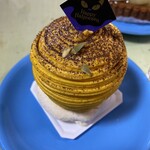 L'ATELIER DOUCEUR TOMMY - 