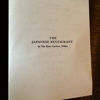 日本料理 by ザ・リッツ・カールトン日光 - 