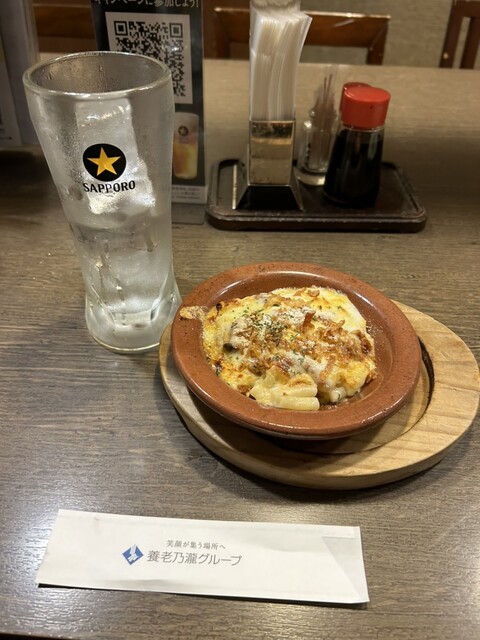 Yoro no Taki Kitano Ten