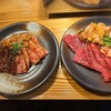 肉乃家 北鈴蘭台店