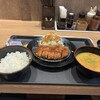 松のや 相武台前店