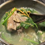 うしの家物語 - 