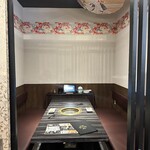 うしの家物語 - 