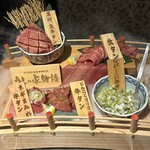 うしの家物語 - 