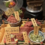 うしの家物語 - 