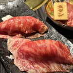 うしの家物語 - 