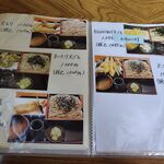 そば処やまさき - メニュー：写真