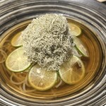 うしの家物語 - 