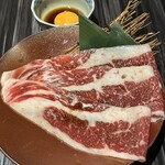 うしの家物語 - 