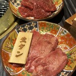 うしの家物語 一宮住吉店 - 