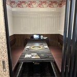 うしの家物語 - 