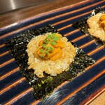 鉄板焼キュイジーヌ バンブー グラッシィ - 