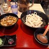 肉汁饂飩屋 とこ井 さいたま新都心店