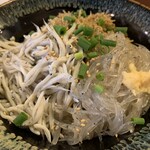 新荘園 鎌倉店 - 