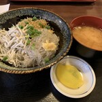 新荘園 鎌倉店 - 