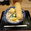 難波千日前 釜たけうどん 八重洲北口店