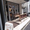 BOULANGERIE たね埜
