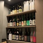奥処庵 - お酒すごい！日本酒はお客さんが増えてきたら今よりも増やすそうです！（楽しみぃー）