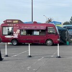 くいしんぼう - 