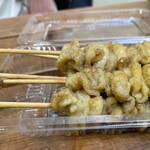 くいしんぼう - 