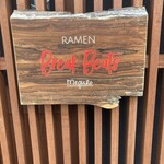 Ramen Break Beats - 