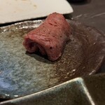 YORONIKU TOKYO AZABUDAIHILLS - 