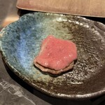 YORONIKU TOKYO AZABUDAIHILLS - 