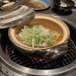 YORONIKU TOKYO AZABUDAIHILLS - 