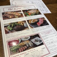 サクレフルール 日本橋 - 