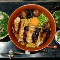 名古屋コーチン 鳥しげ - 名古屋コーチン　至高　親子丼