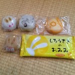 伊豆のうさぎ - 白しっぽ、塩饅頭、温泉饅頭、リーフパイ