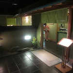 北瑞苑 - 玄関入口