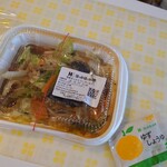 ほっかほっか亭 - 料理写真: