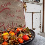 ラトリエ ア マ ファソン - 