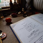 ラトリエ ア マ ファソン - 