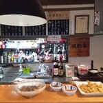 晩酌家ＫＩＫＵ - 