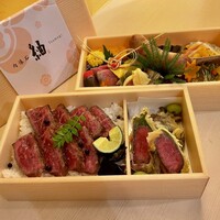 和牛懐石弁当