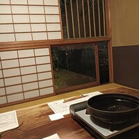 韻松亭 -  韻松亭 -