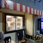 オカスバカレー - 店頭