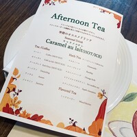 ポム・ダダン - 