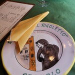 カンパーニャ - 