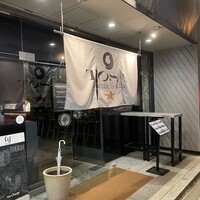 TOSA - 