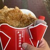 台湾唐揚 横濱炸鶏排 横浜中華街 本店