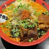 カラシビ味噌らー麺 鬼金棒 神田本店